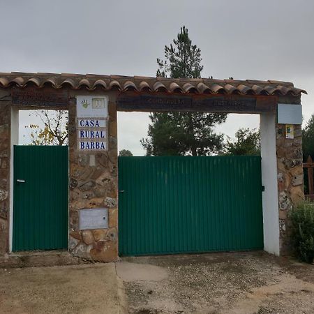 Casa Rural Barba Fuente-Higuera Kültér fotó